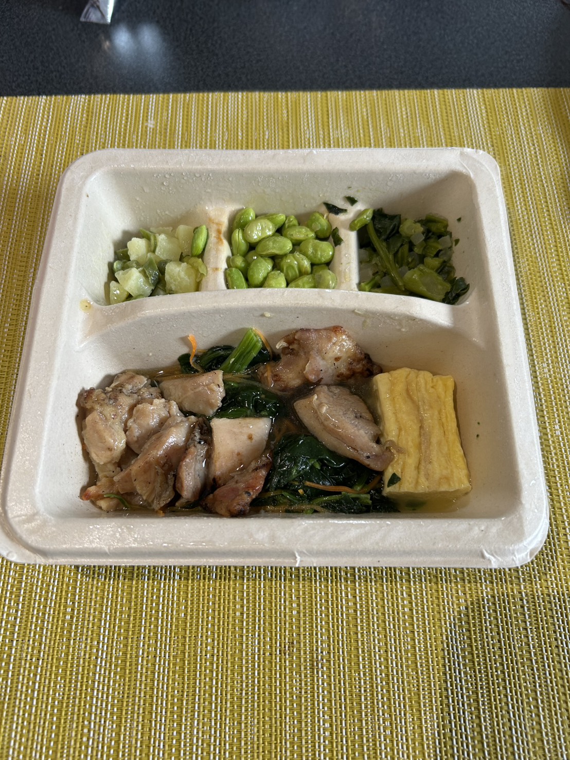 【実物写真】nosh「鶏もも肉の炭火焼き〜極〜」を管理栄養士がレビュー｜炭火焼きの風味と栄養バランス